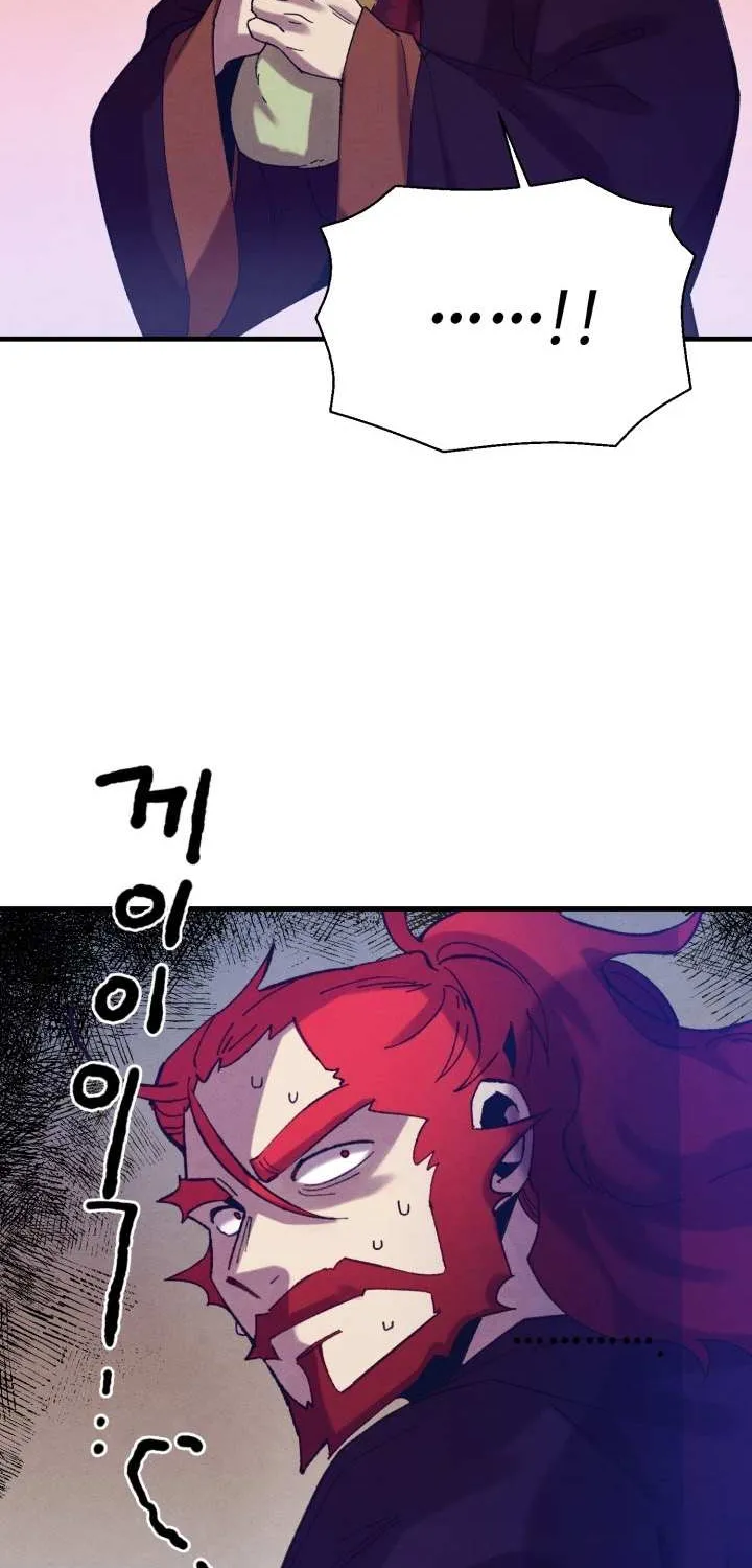 Read Lightning Degree chapter 141 image 66 on Lezhin