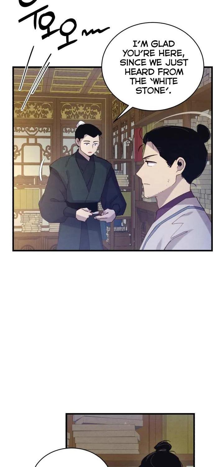 Read Lightning Degree chapter 142 image 40 on Lezhin
