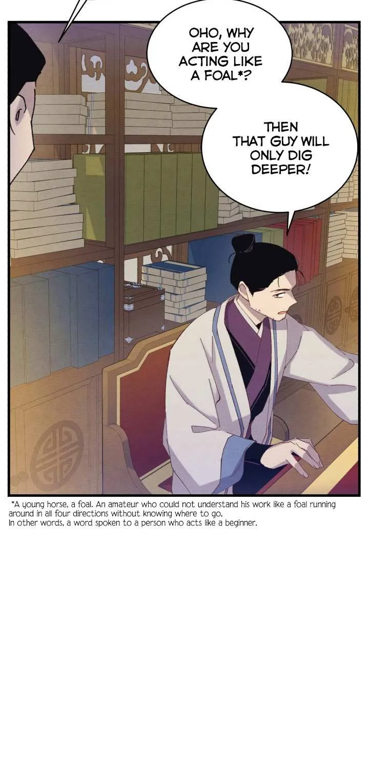 Read Lightning Degree chapter 142 image 70 on Lezhin