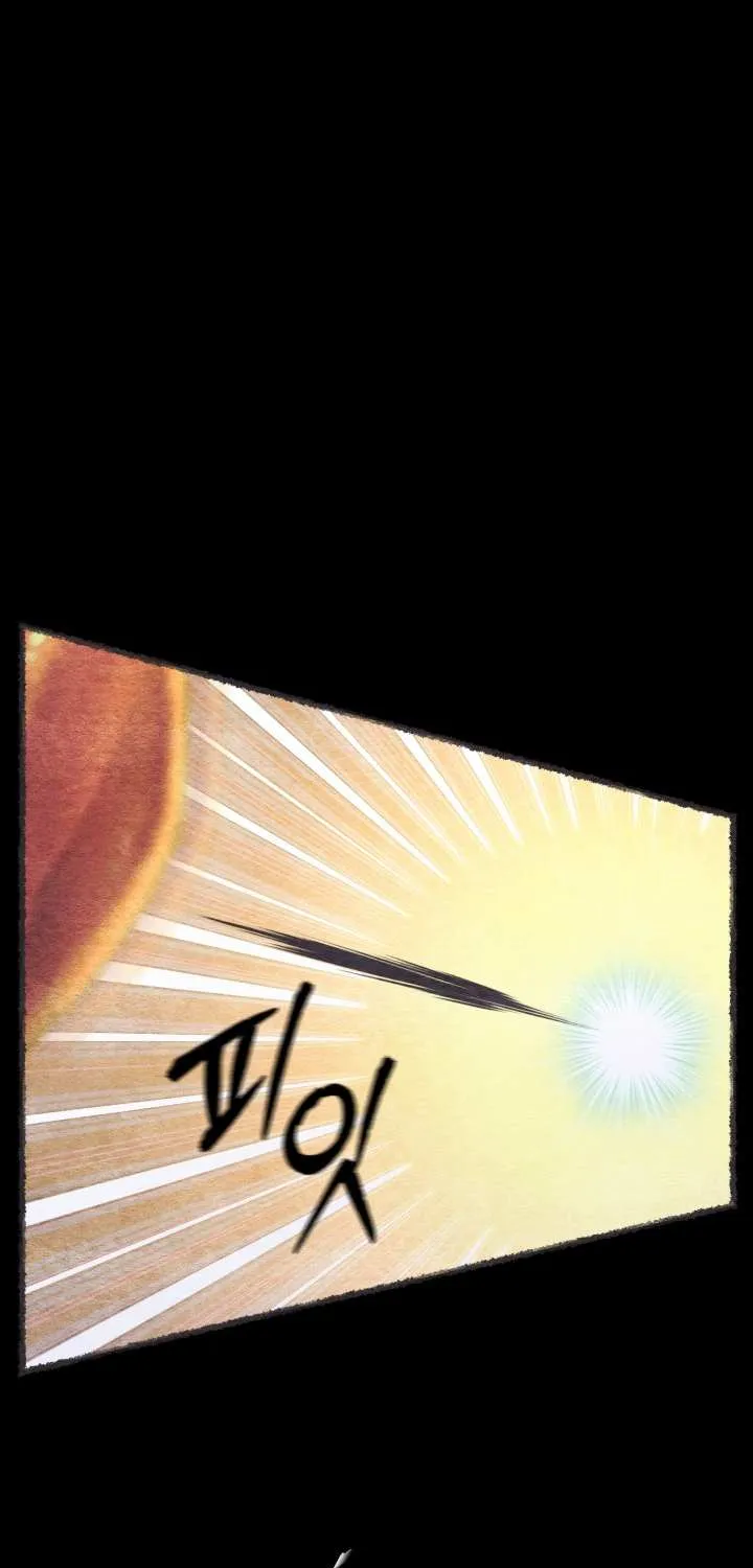 Read Lightning Degree chapter 144 image 17 on Lezhin