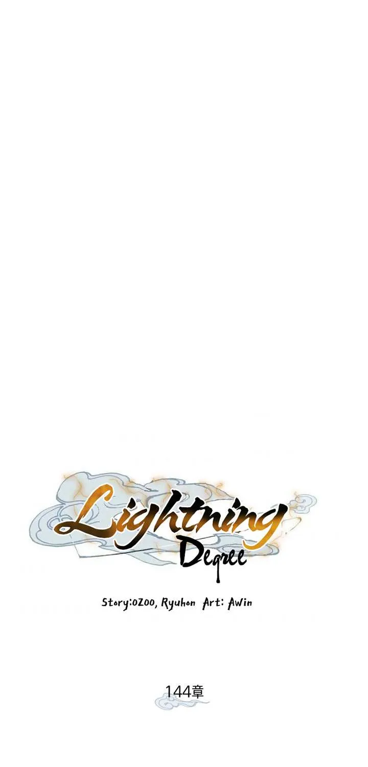 Read Lightning Degree chapter 144 image 30 on Lezhin