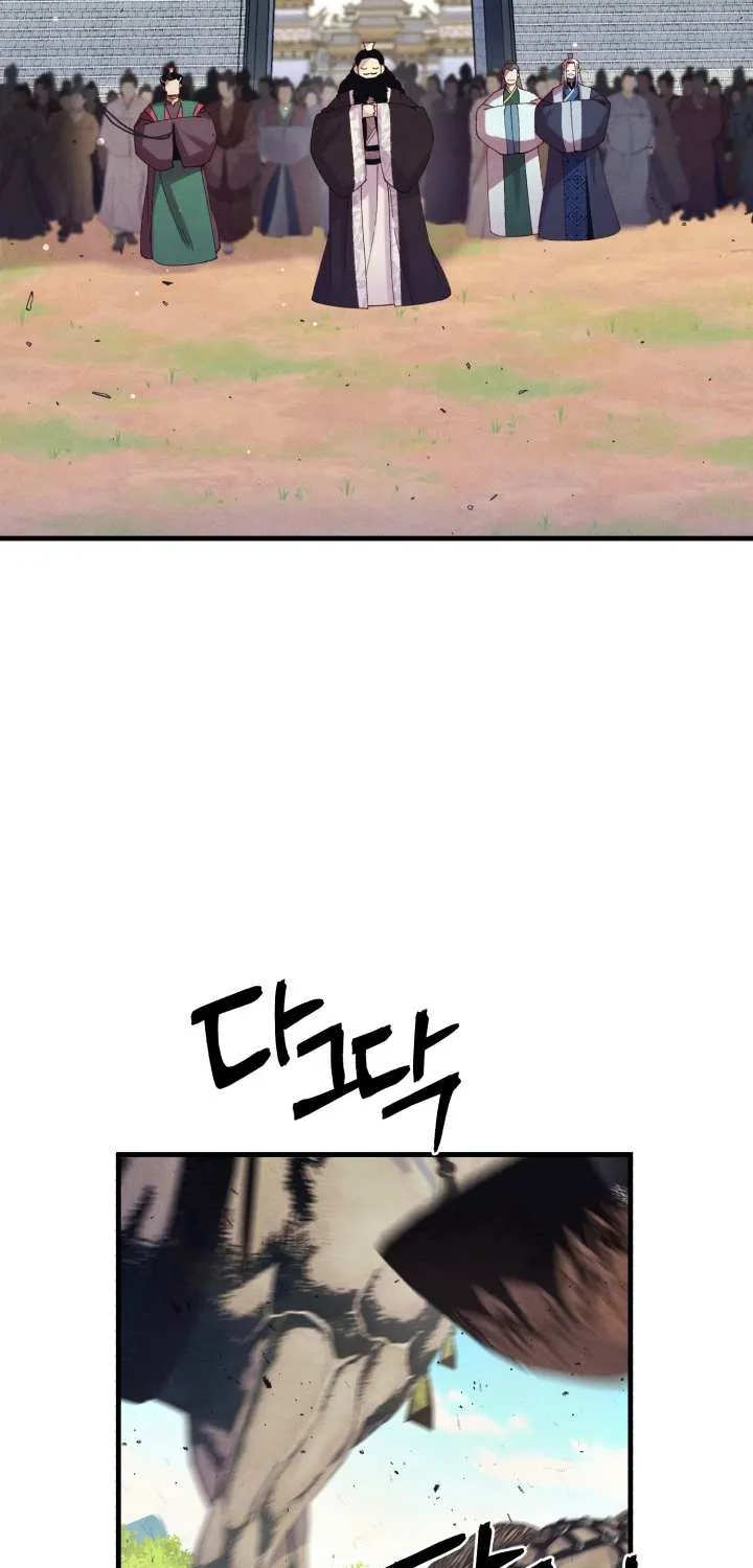 Read Lightning Degree chapter 144 image 36 on Lezhin