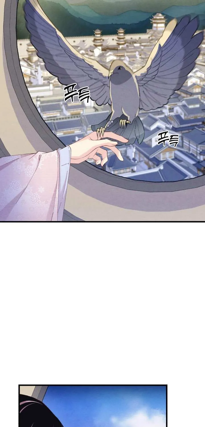 Read Lightning Degree chapter 144 image 68 on Lezhin