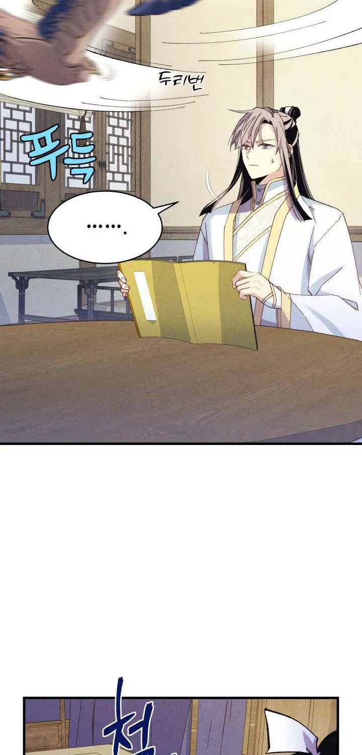 Read Lightning Degree chapter 145 image 13 on Lezhin