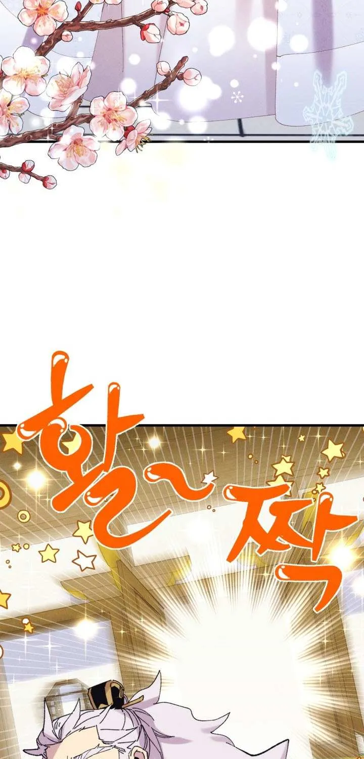 Read Lightning Degree chapter 145 image 37 on Lezhin