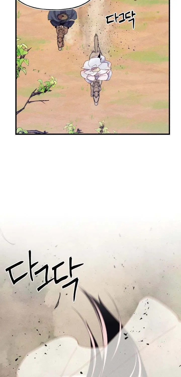 Read Lightning Degree chapter 145 image 48 on Lezhin