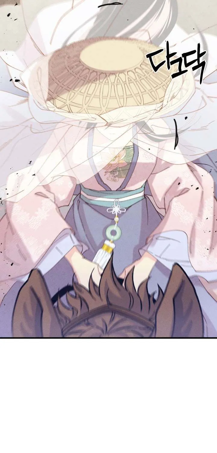 Read Lightning Degree chapter 145 image 49 on Lezhin