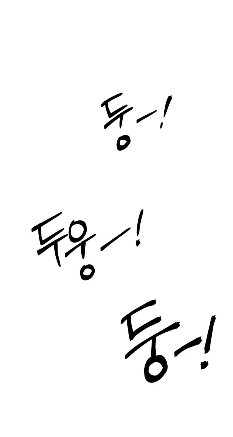 Read Lightning Degree chapter 146 image 42 on Lezhin