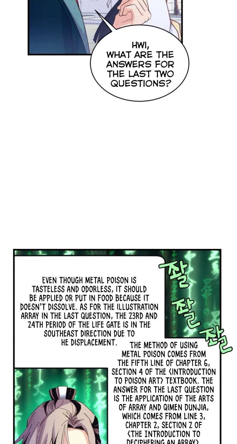Read Lightning Degree chapter 146 image 48 on Lezhin