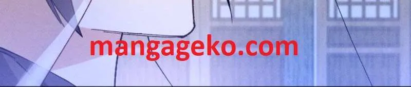 Read Lightning Degree chapter 147 image 76 on Lezhin