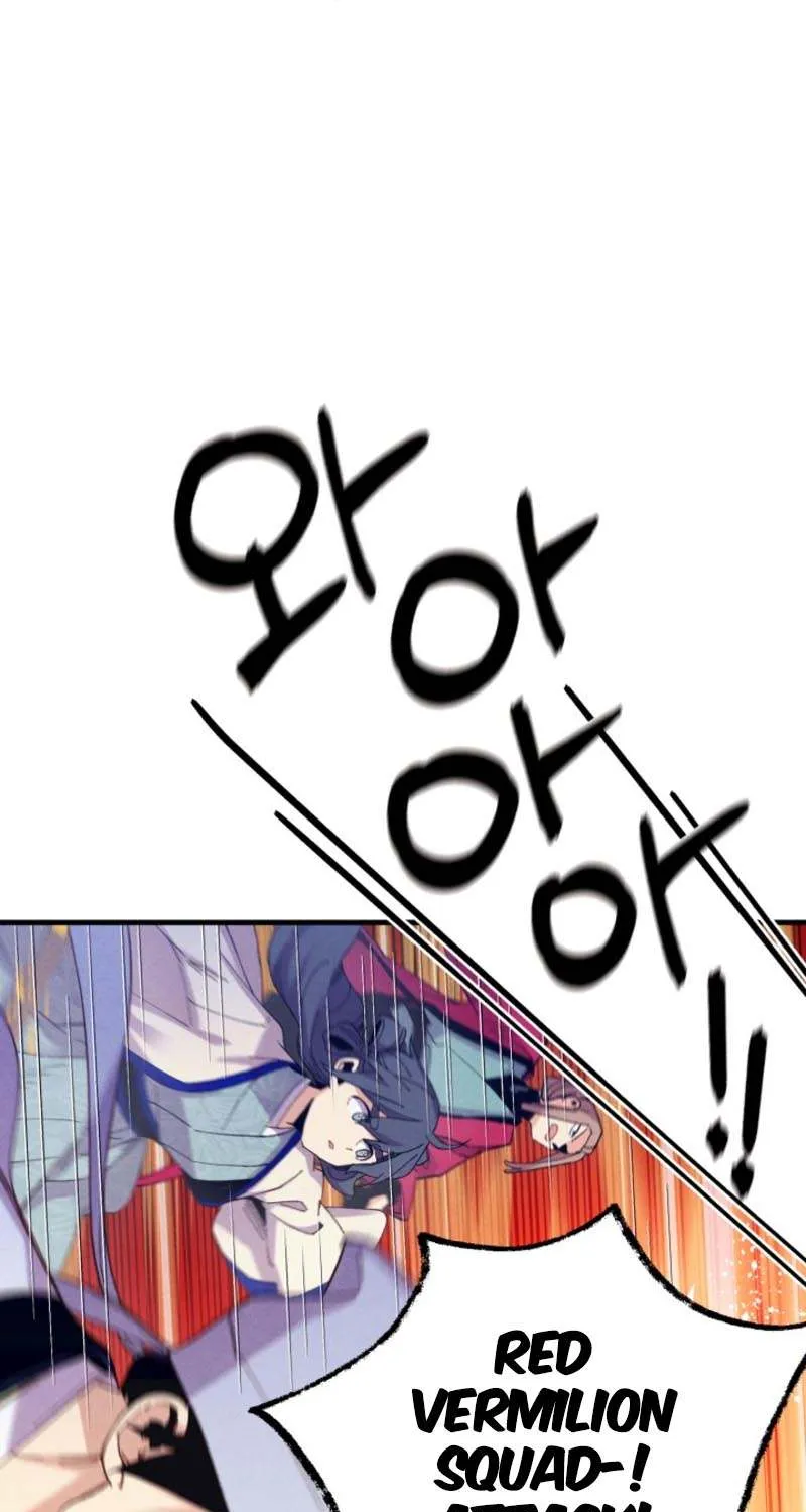 Read Lightning Degree chapter 148 image 56 on Lezhin