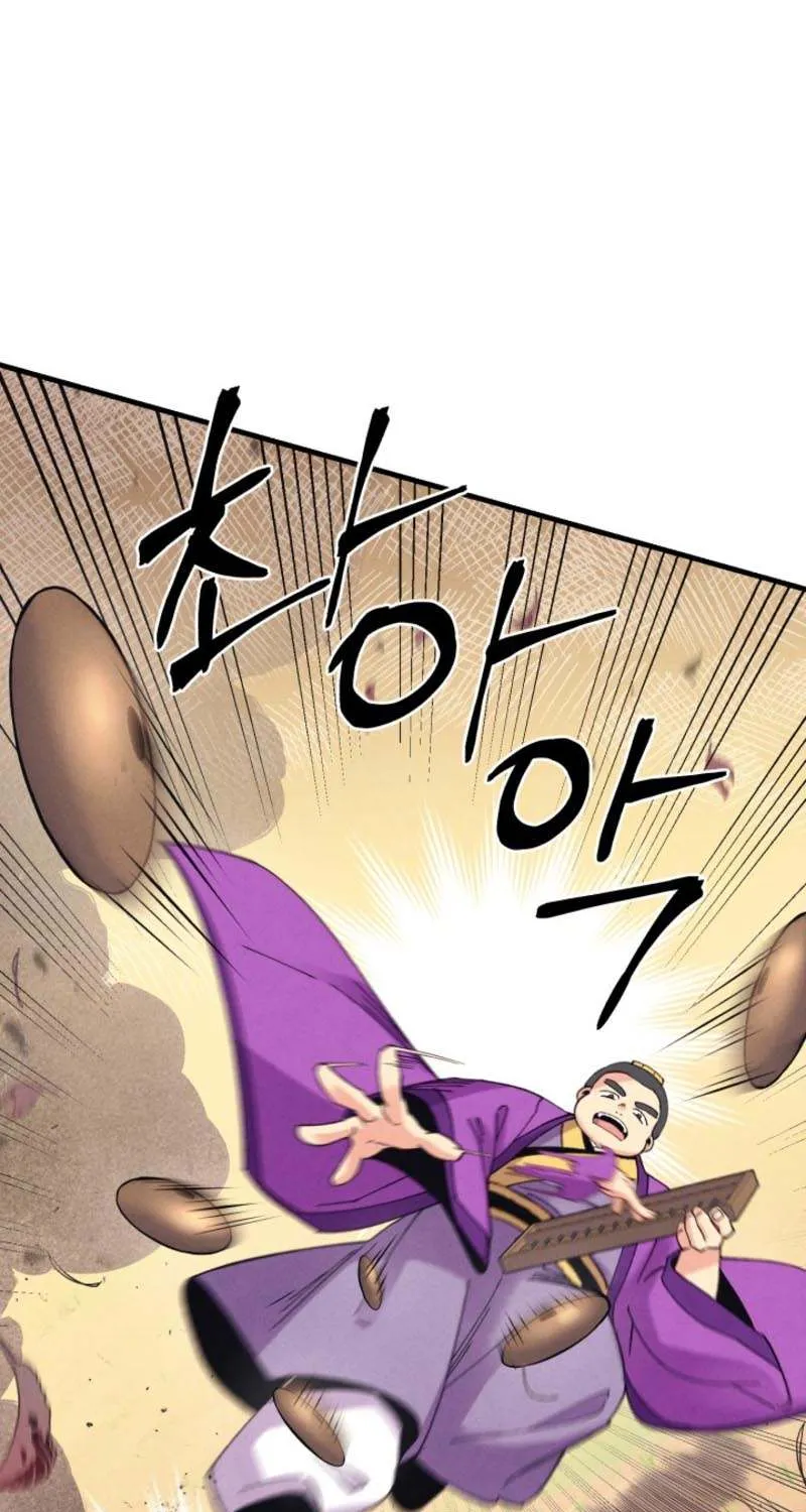 Read Lightning Degree chapter 148 image 77 on Lezhin
