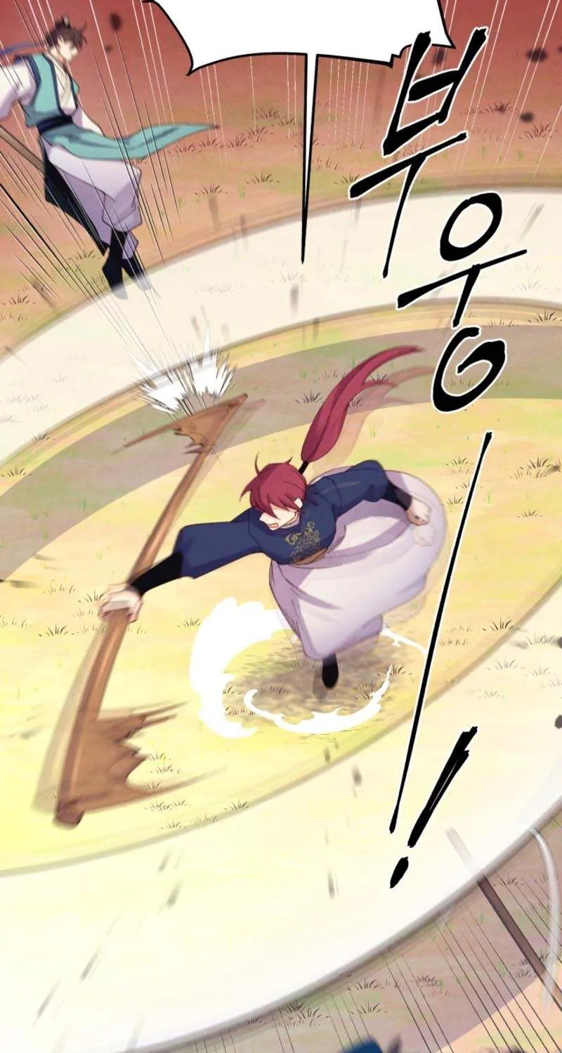 Read Lightning Degree chapter 148 image 83 on Lezhin