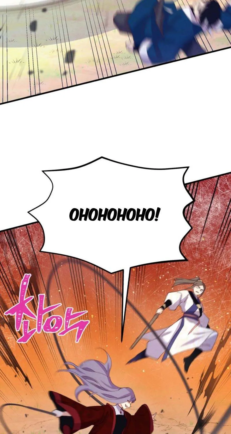 Read Lightning Degree chapter 148 image 84 on Lezhin