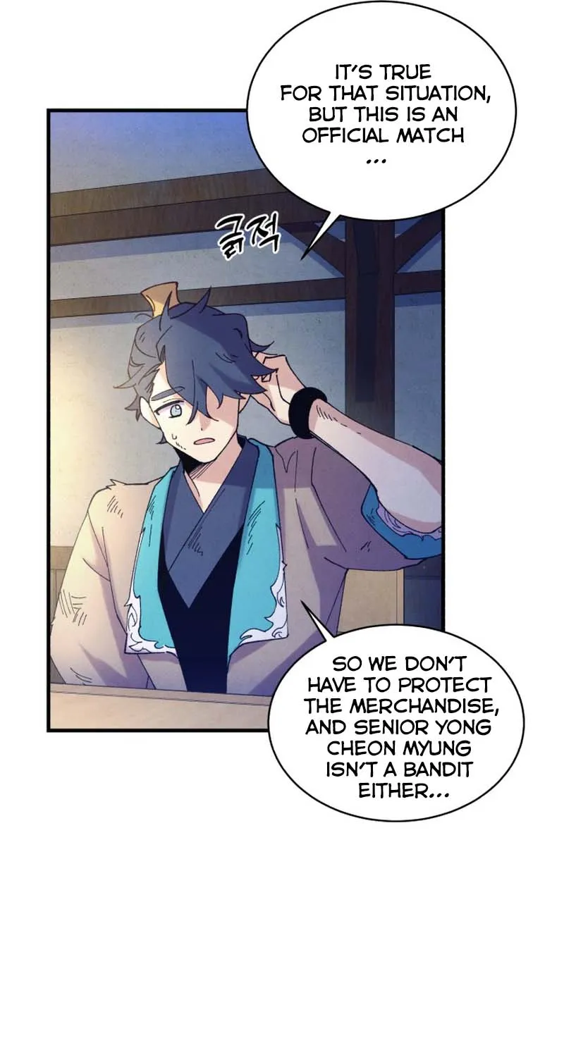 Read Lightning Degree chapter 149 image 12 on Lezhin