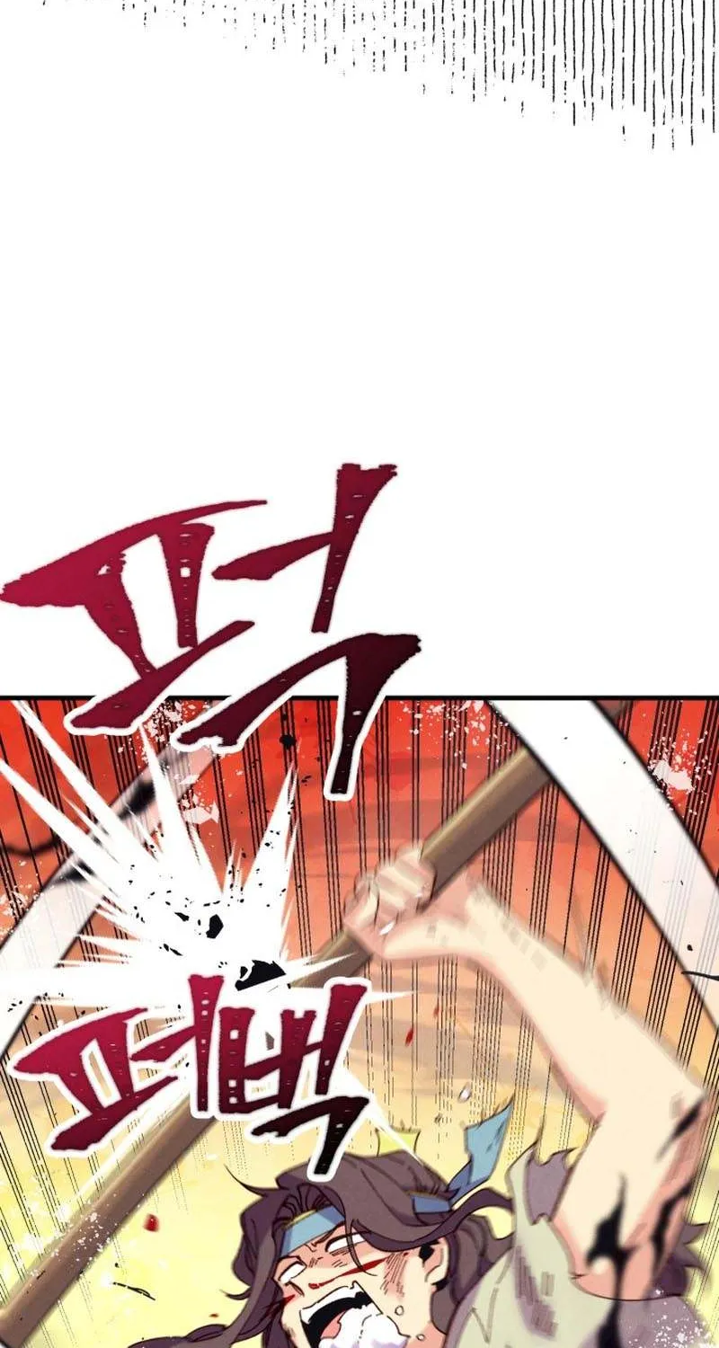 Read Lightning Degree chapter 149 image 62 on Lezhin