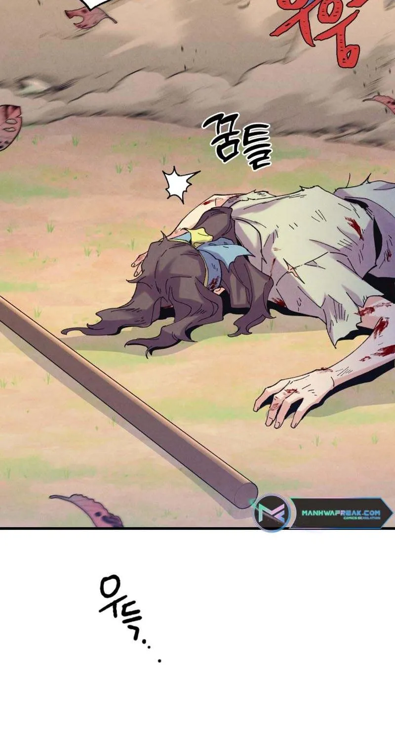 Read Lightning Degree chapter 149 image 96 on Lezhin