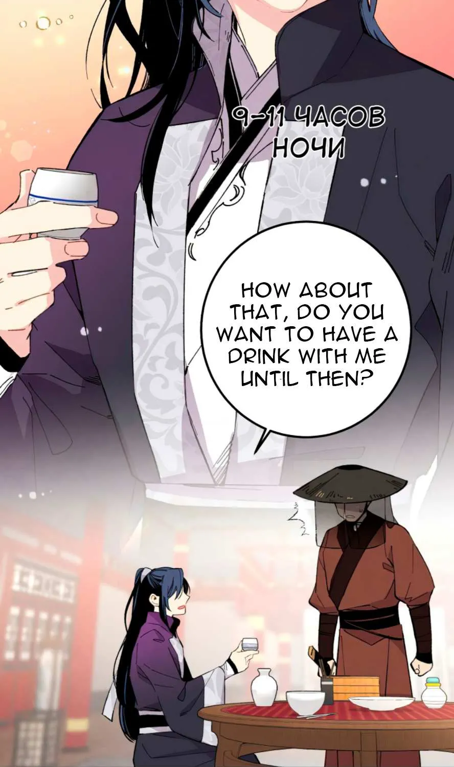 Read Lightning Degree chapter 15 image 27 on Lezhin