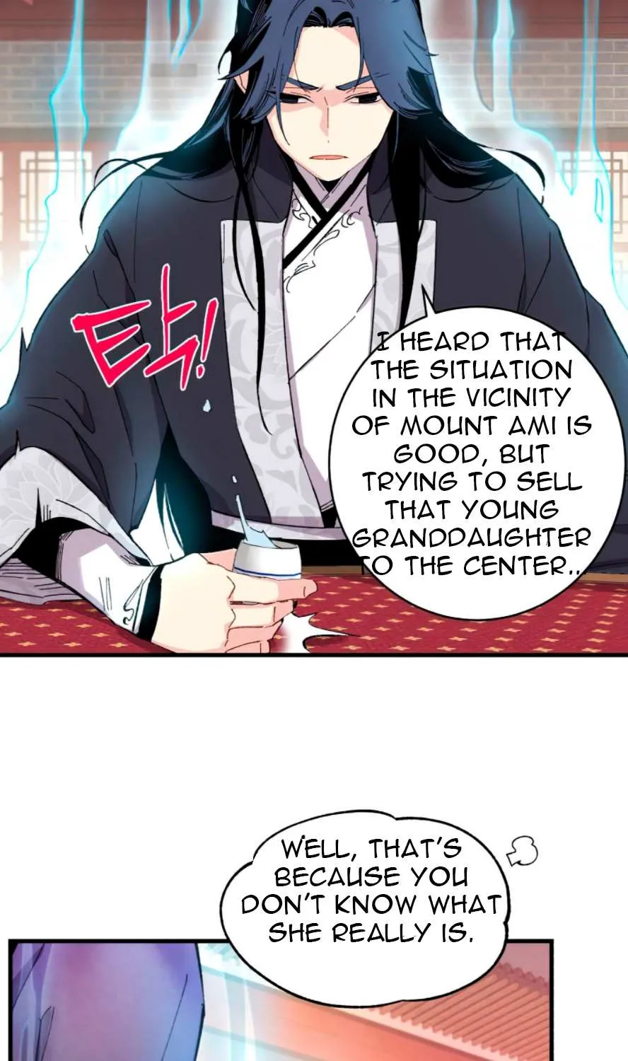 Read Lightning Degree chapter 15 image 34 on Lezhin