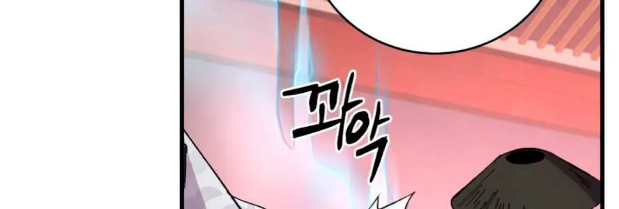 Read Lightning Degree chapter 15 image 36 on Lezhin