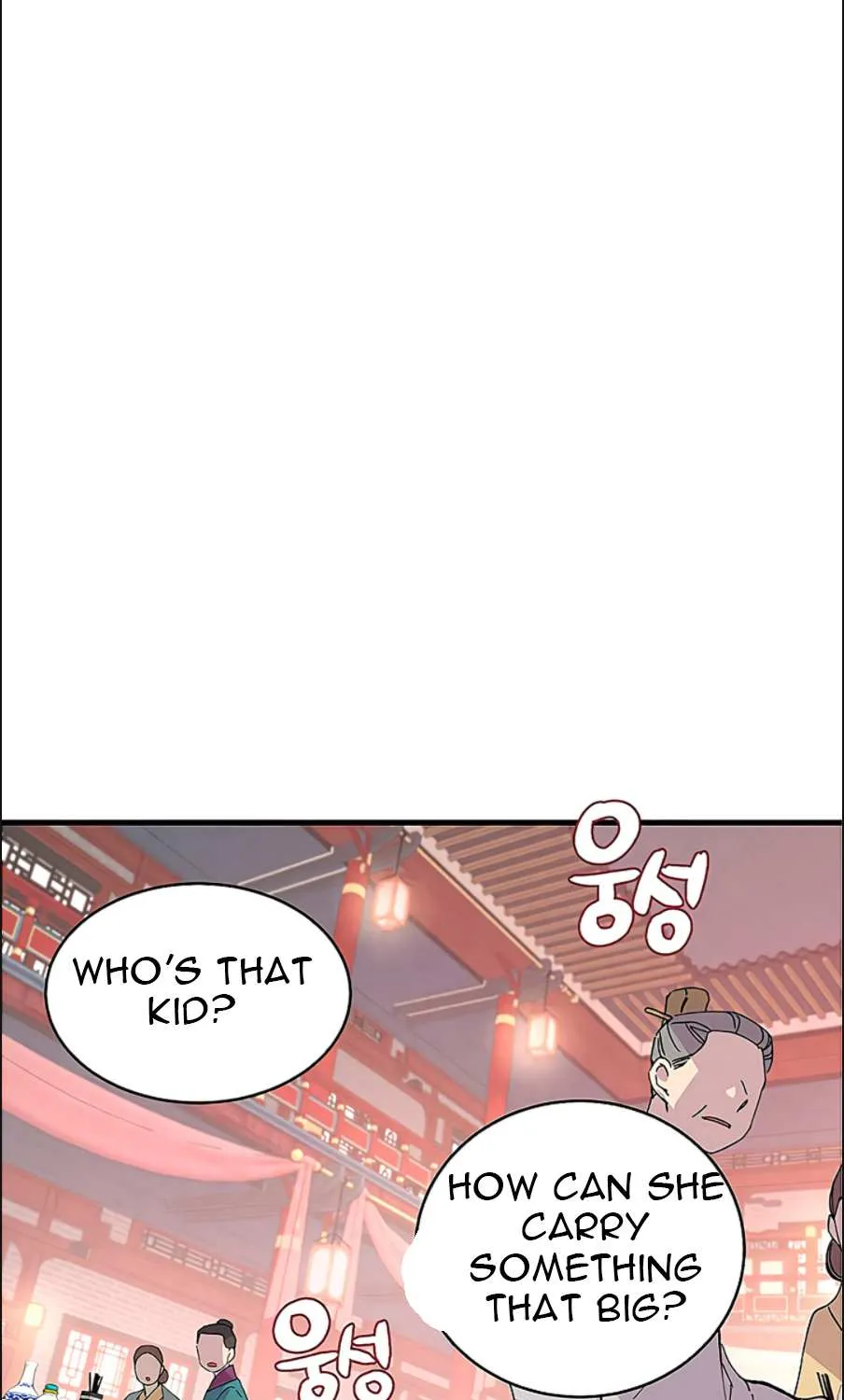 Read Lightning Degree chapter 15 image 45 on Lezhin