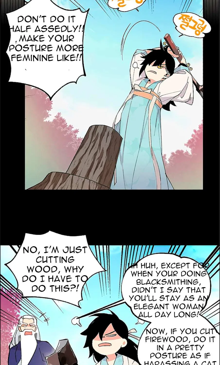 Read Lightning Degree chapter 15 image 50 on Lezhin