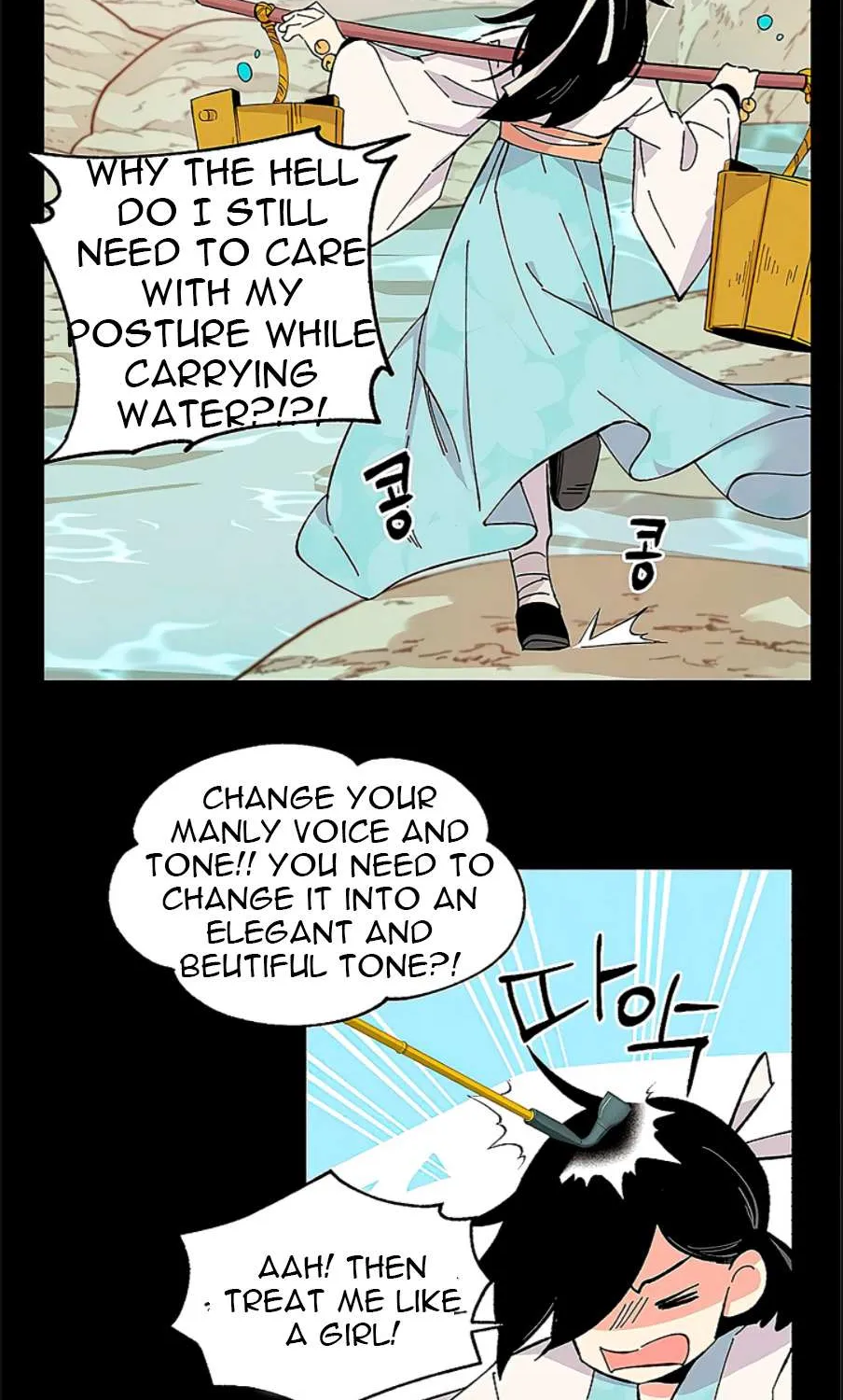 Read Lightning Degree chapter 15 image 52 on Lezhin