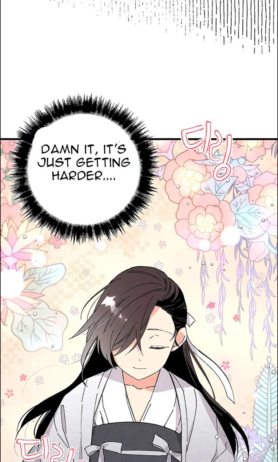Read Lightning Degree chapter 15 image 54 on Lezhin