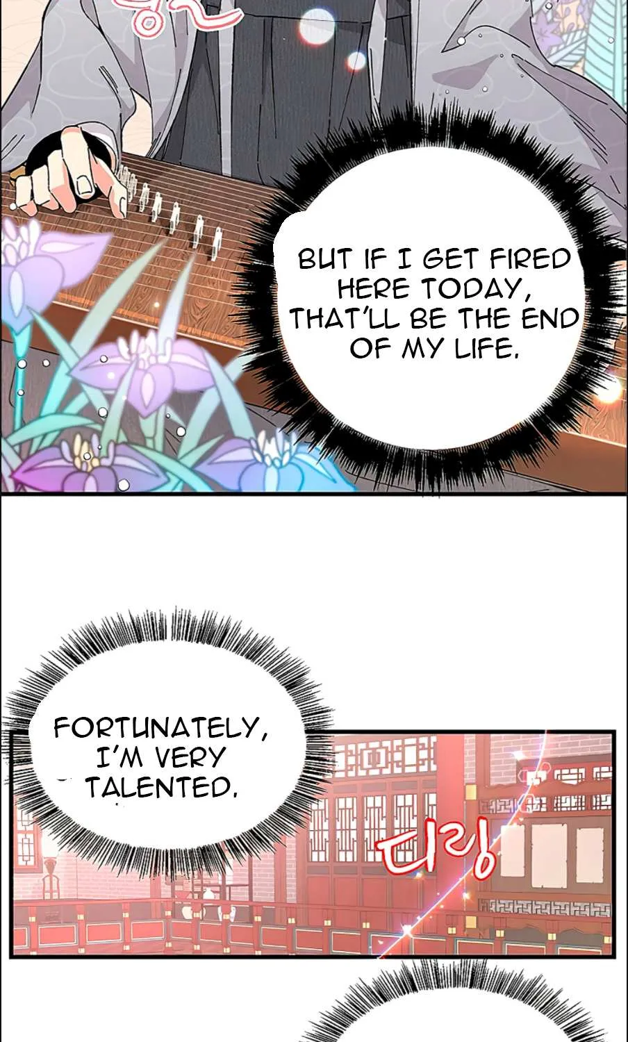 Read Lightning Degree chapter 15 image 55 on Lezhin