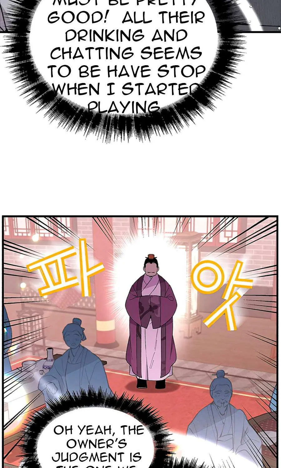 Read Lightning Degree chapter 15 image 60 on Lezhin