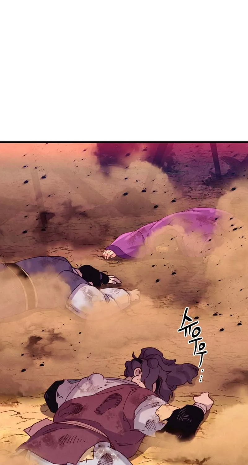 Read Lightning Degree chapter 150 image 23 on Lezhin