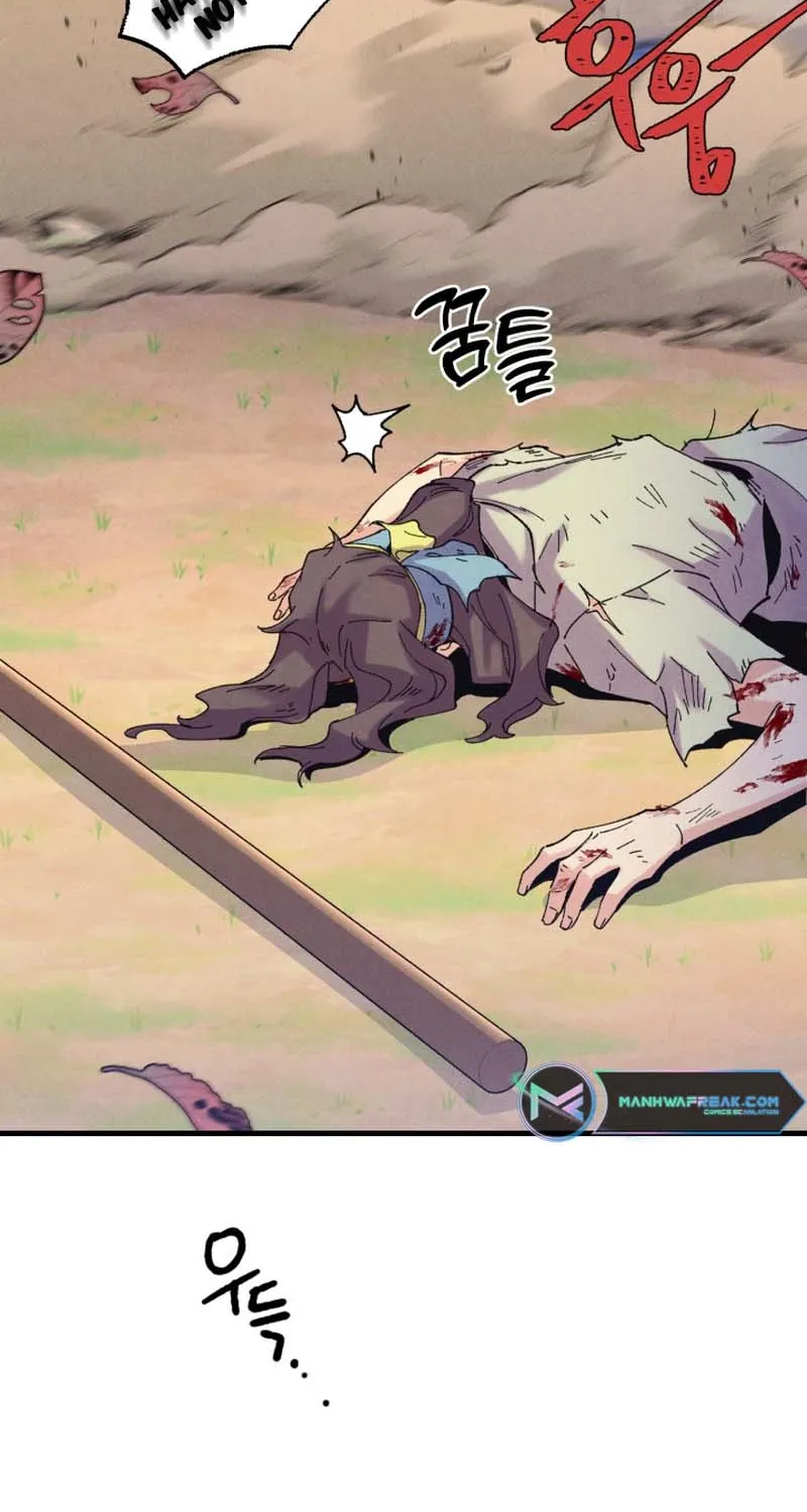 Read Lightning Degree chapter 150 image 3 on Lezhin