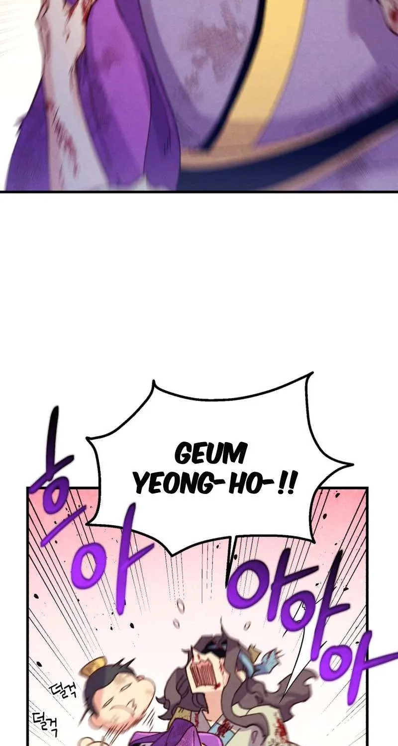 Read Lightning Degree chapter 150 image 34 on Lezhin