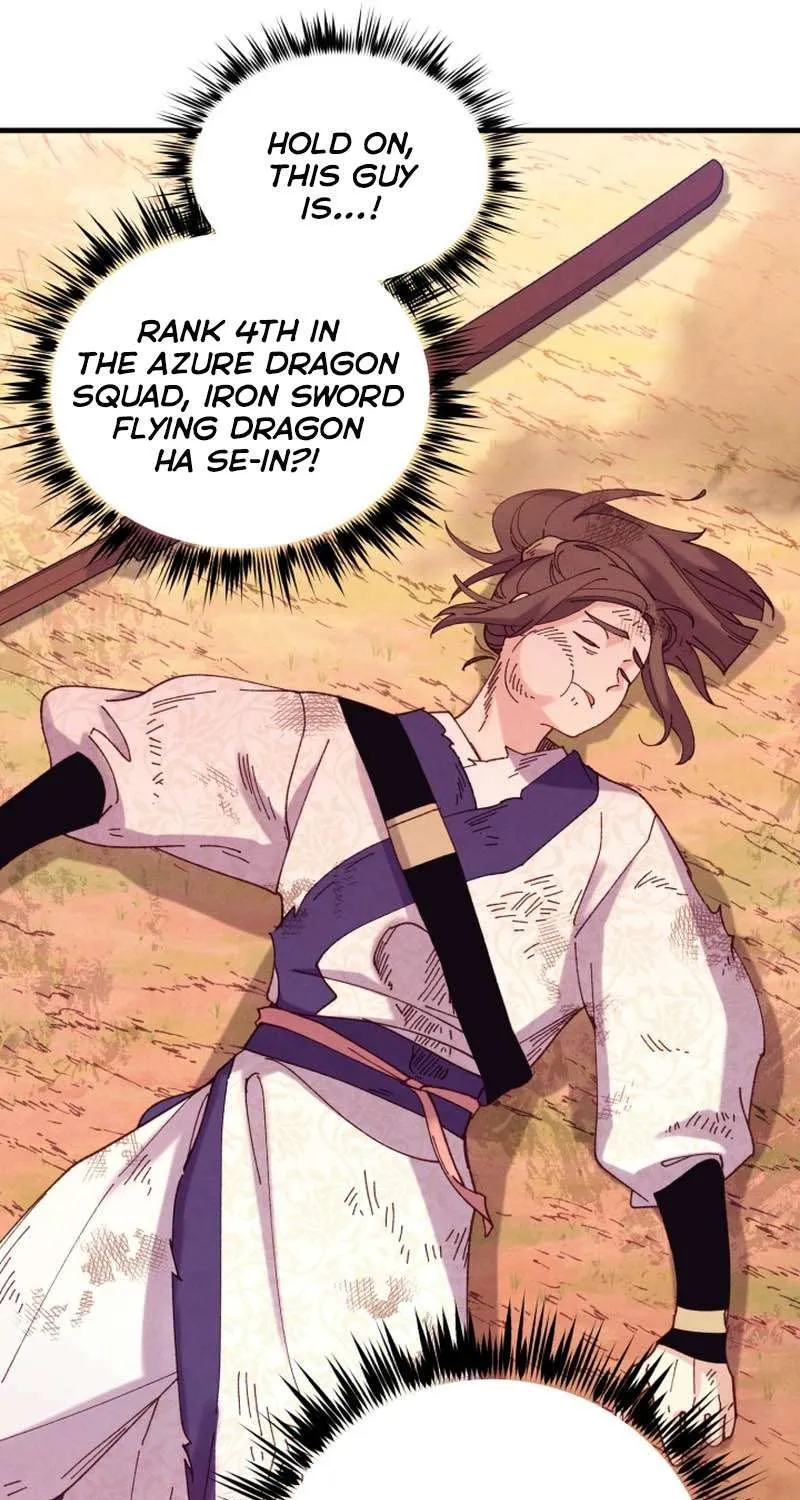 Read Lightning Degree chapter 150 image 42 on Lezhin