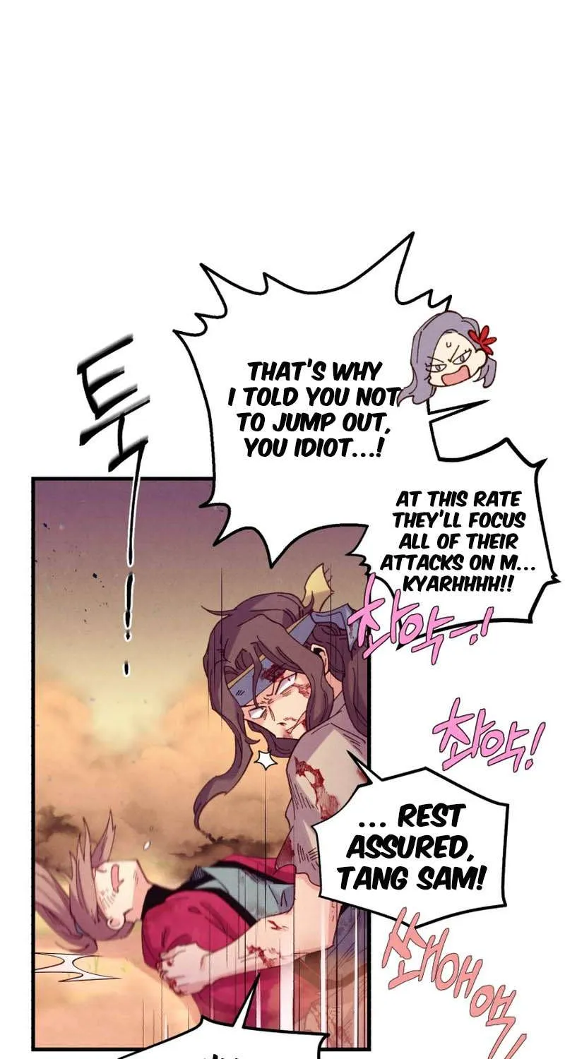 Read Lightning Degree chapter 150 image 65 on Lezhin