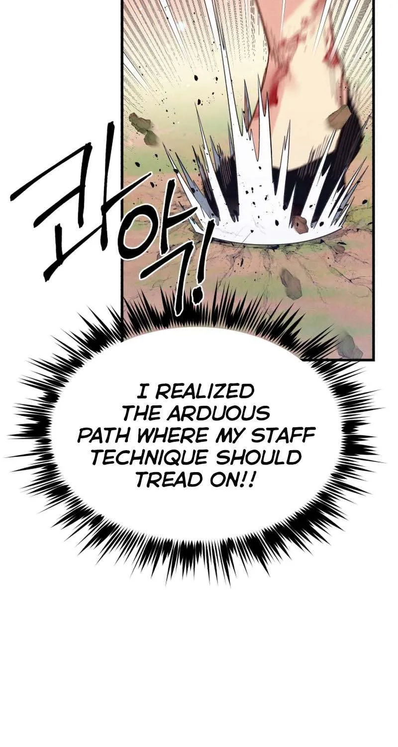 Read Lightning Degree chapter 150 image 79 on Lezhin