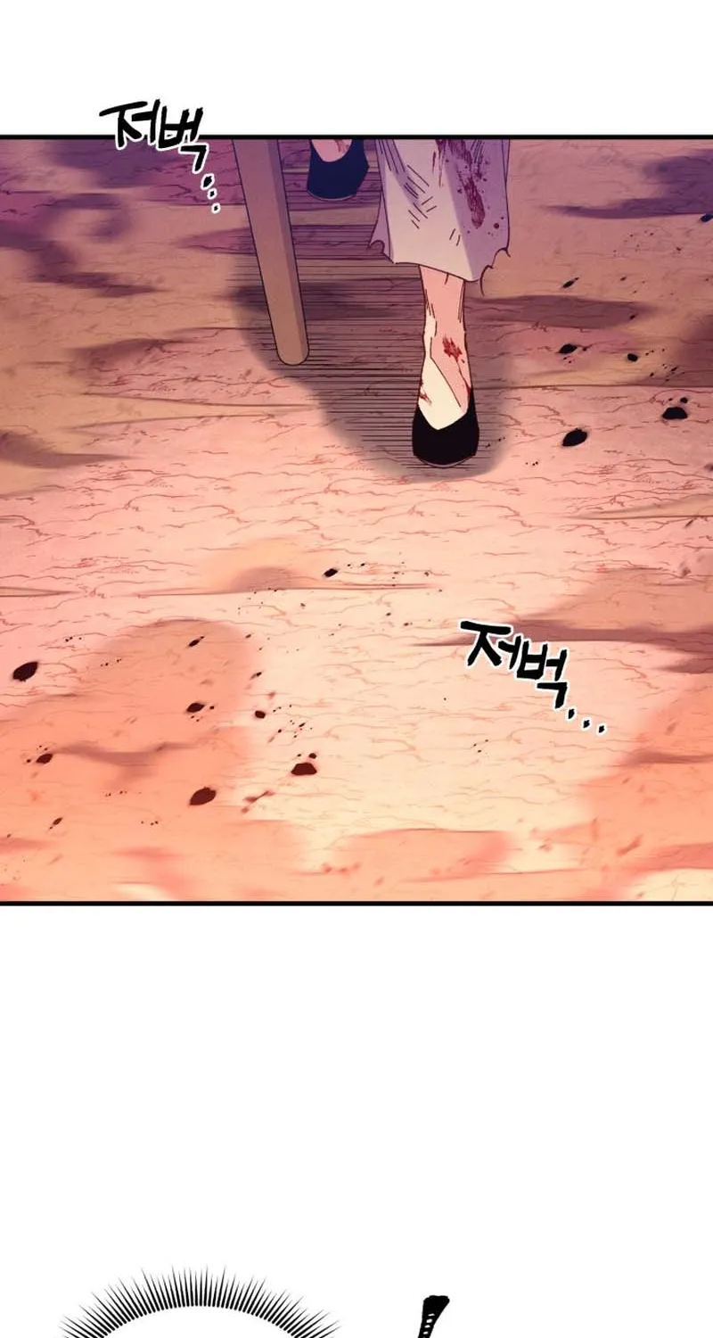 Read Lightning Degree chapter 150 image 9 on Lezhin