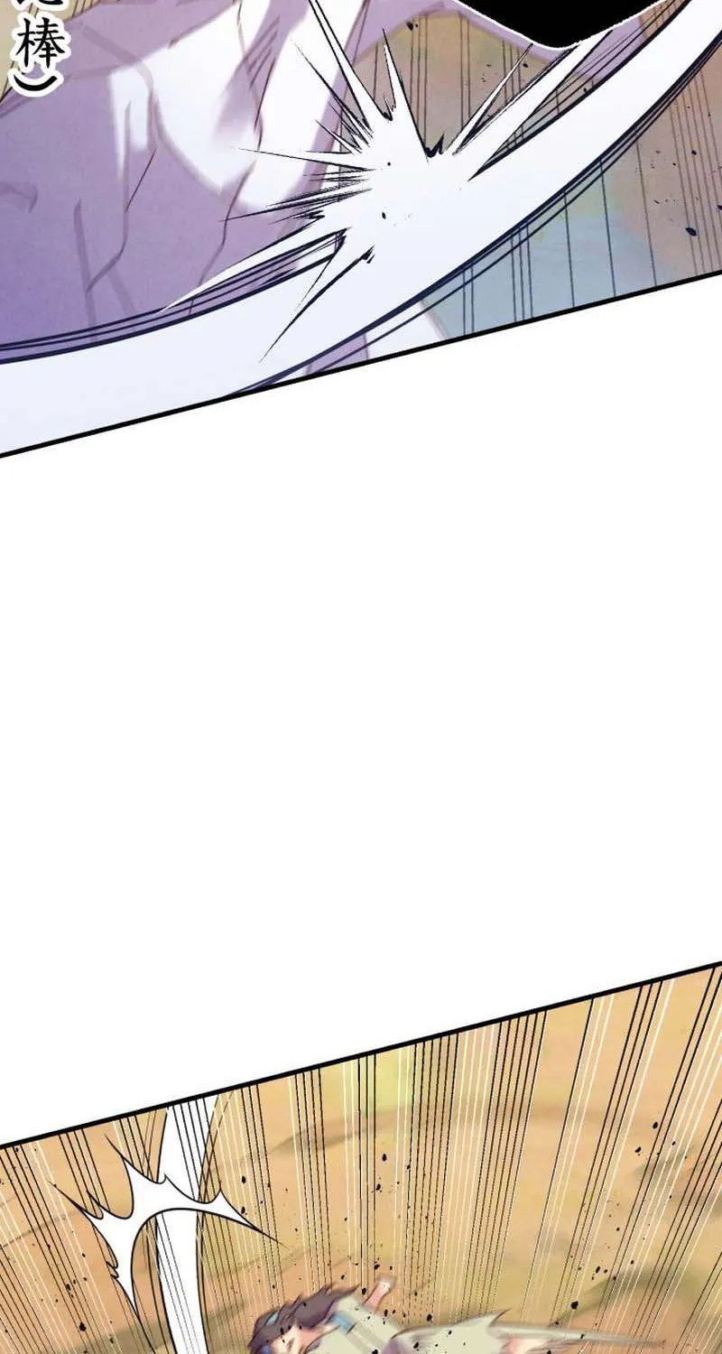 Read Lightning Degree chapter 151 image 15 on Lezhin