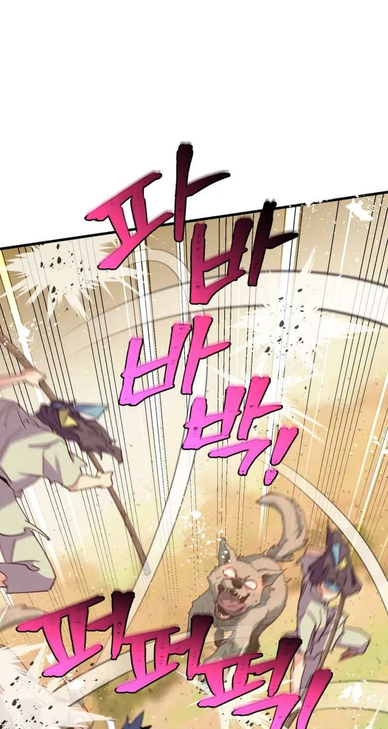 Read Lightning Degree chapter 151 image 22 on Lezhin