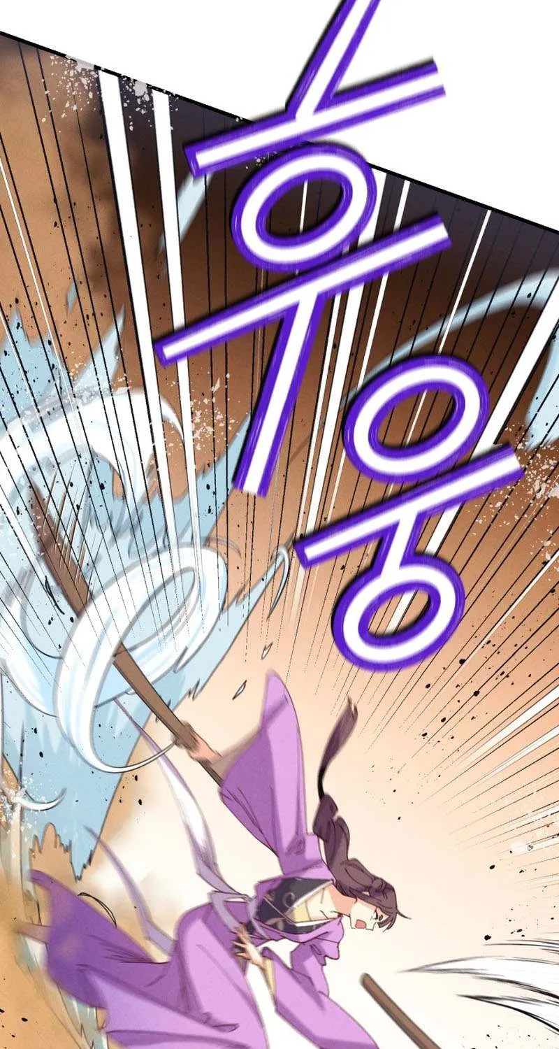 Read Lightning Degree chapter 151 image 50 on Lezhin
