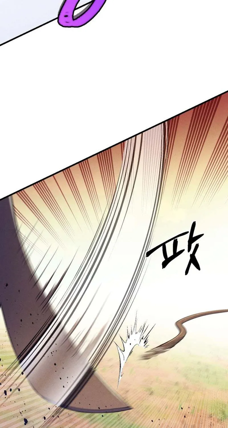Read Lightning Degree chapter 151 image 59 on Lezhin