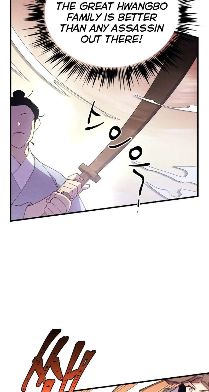 Read Lightning Degree chapter 151 image 79 on Lezhin