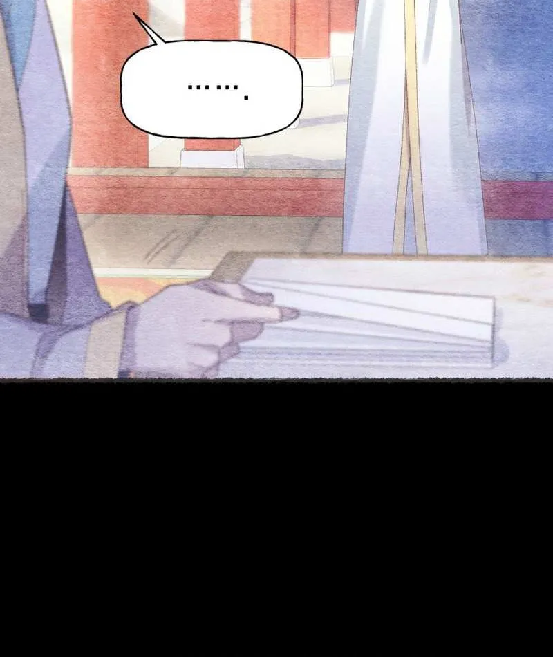 Read Lightning Degree chapter 152 image 21 on Lezhin