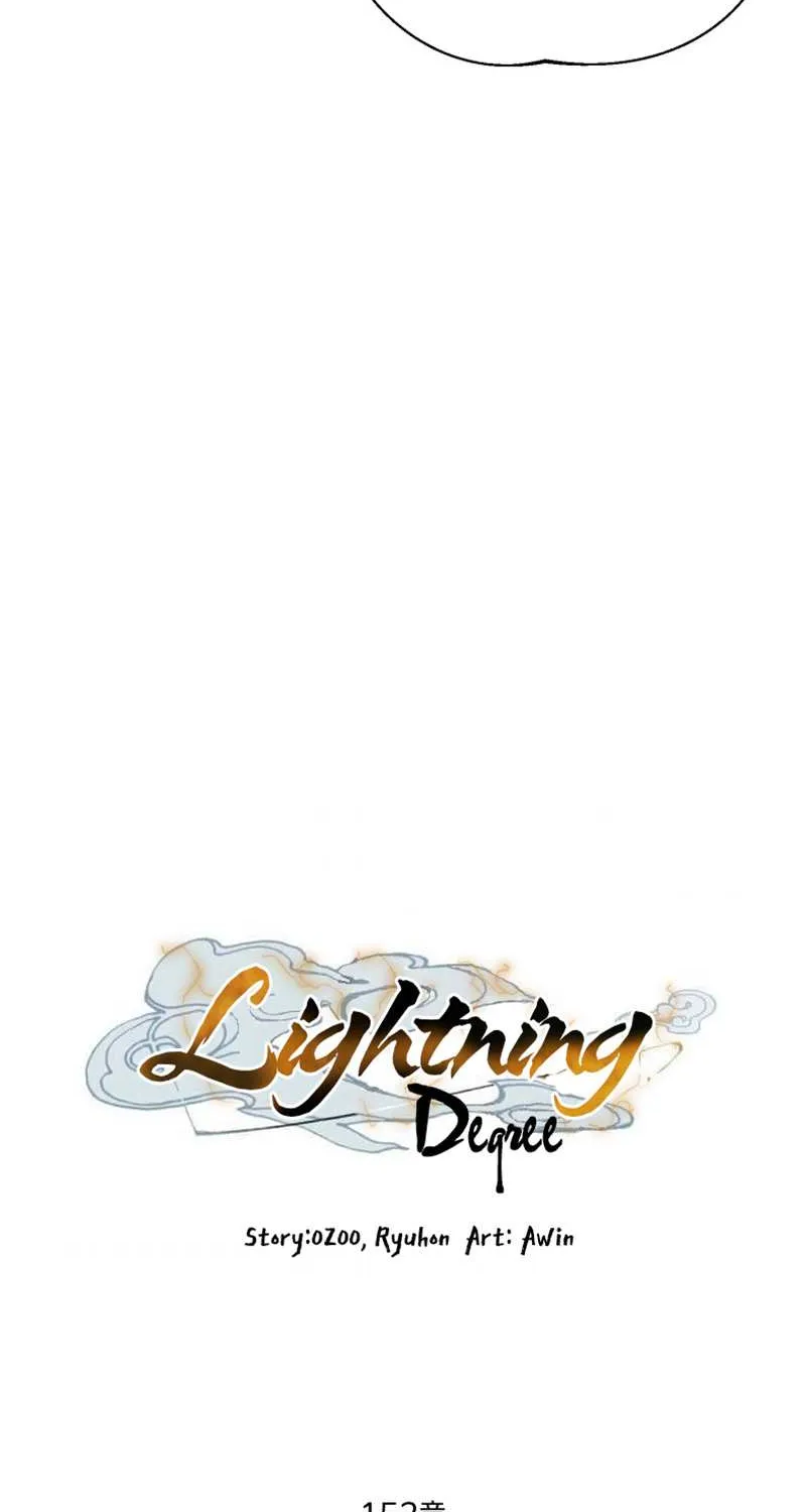 Read Lightning Degree chapter 152 image 46 on Lezhin