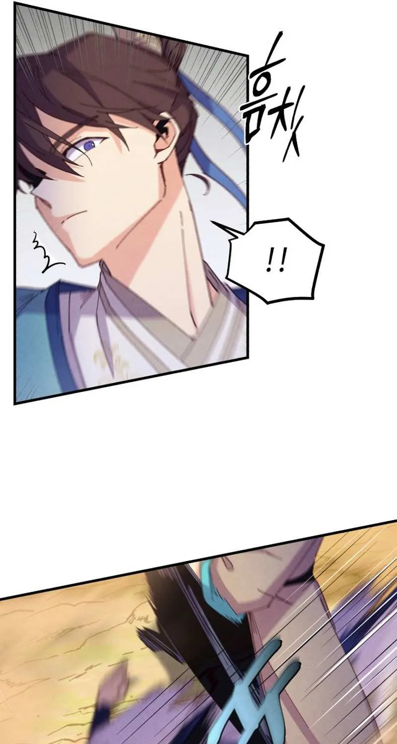Read Lightning Degree chapter 152 image 51 on Lezhin
