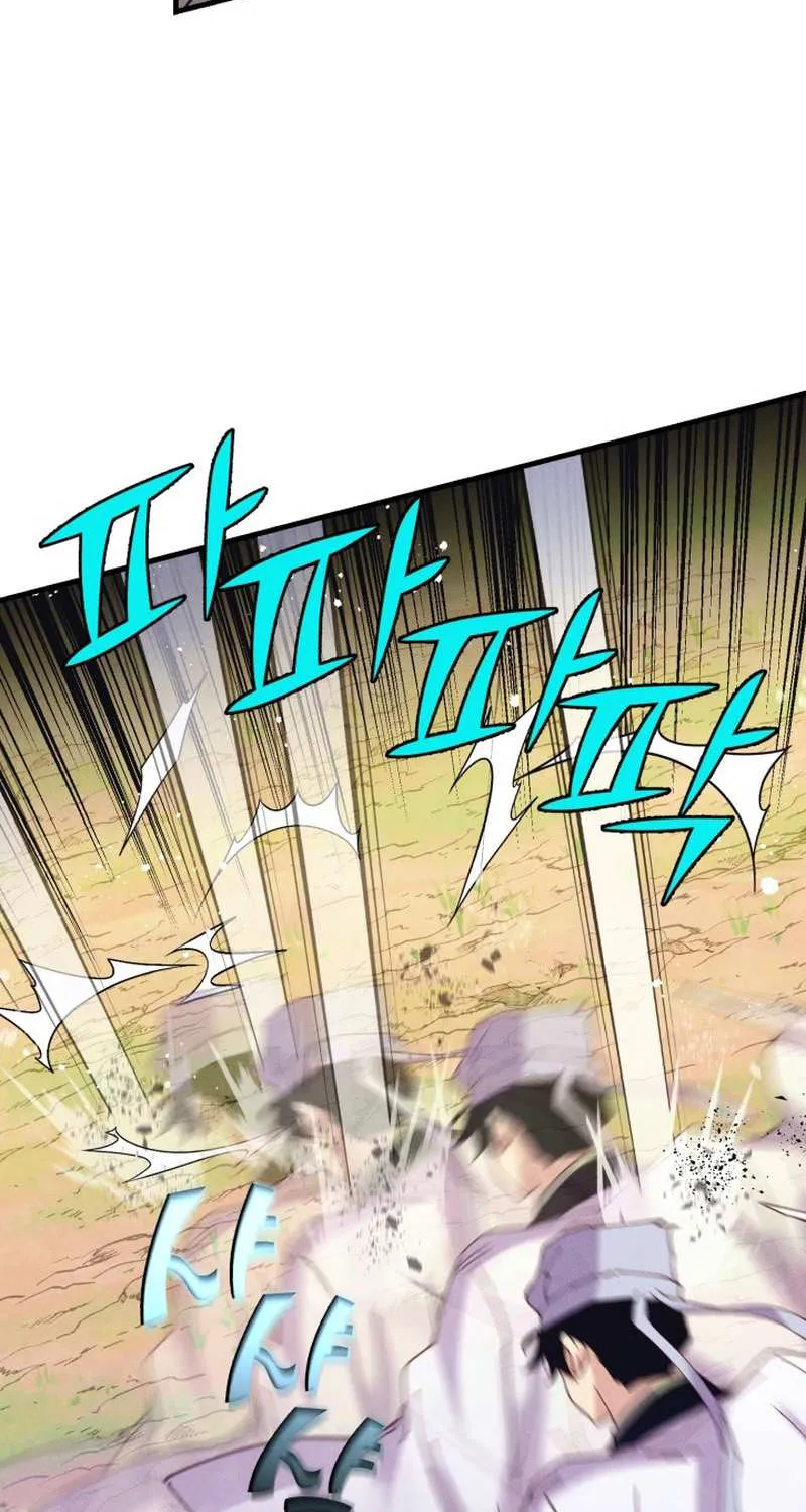 Read Lightning Degree chapter 152 image 54 on Lezhin