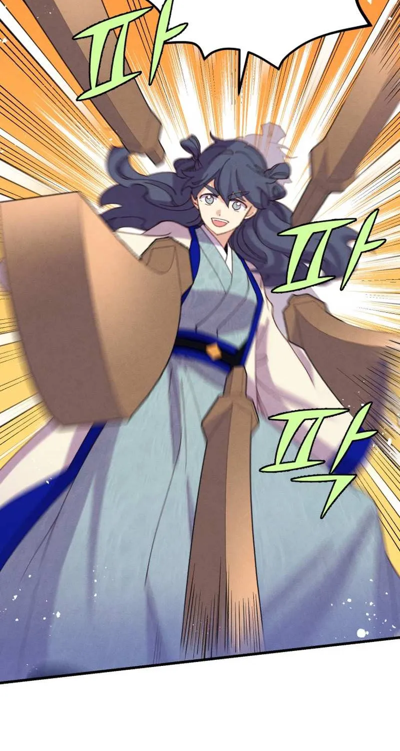 Read Lightning Degree chapter 152 image 58 on Lezhin