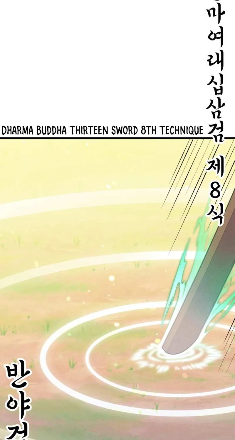 Read Lightning Degree chapter 152 image 76 on Lezhin