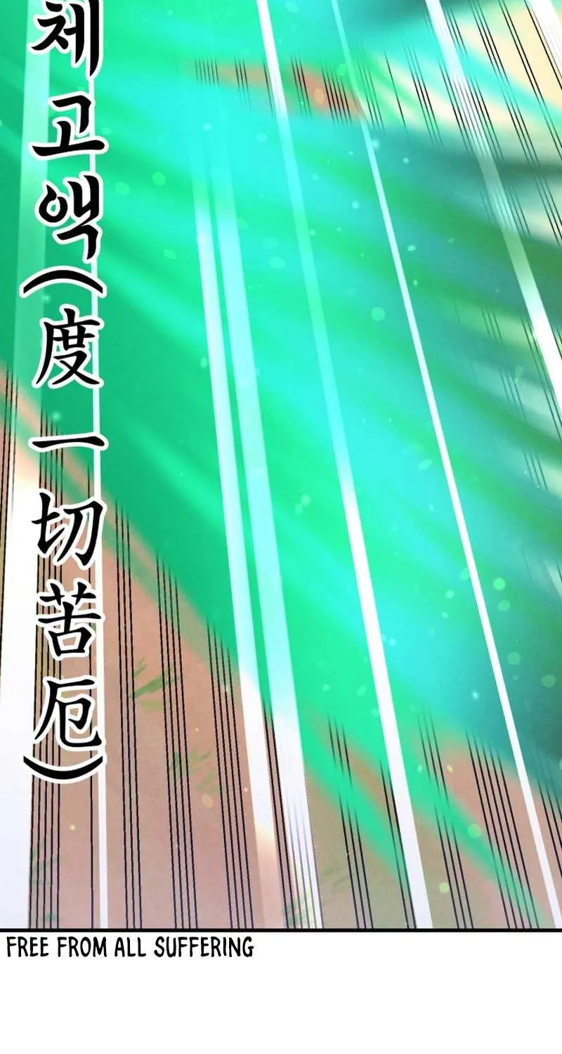 Read Lightning Degree chapter 152 image 80 on Lezhin