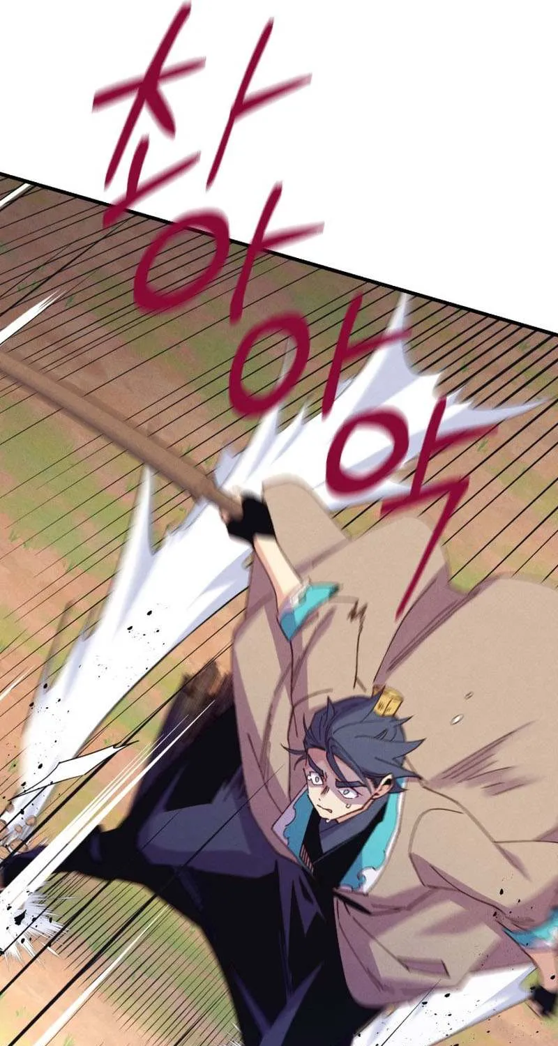 Read Lightning Degree chapter 153 image 23 on Lezhin